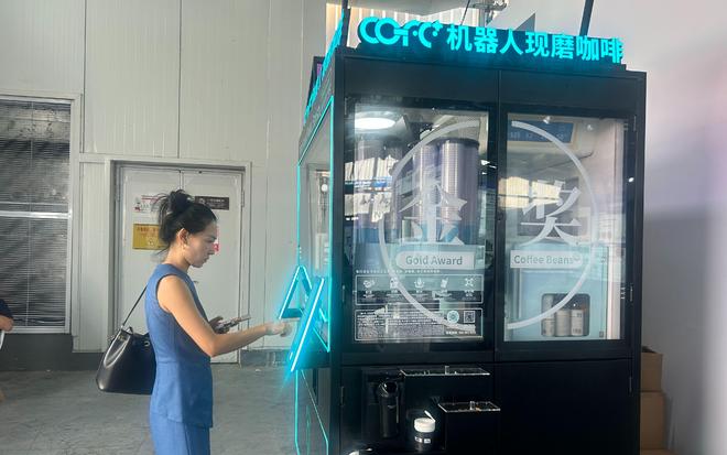 ：达成900余项成果超25万人次入场不朽情缘平台推荐2025年服贸会落幕(图5)