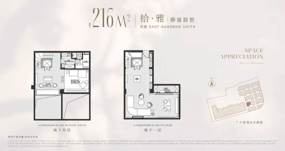 心电话 - 环境户型价格地址楼盘详情配套电话交房时间配套交房时间不朽情缘游戏网站址保利永兴里(售楼处)  - 保利永兴里售楼中(图15)