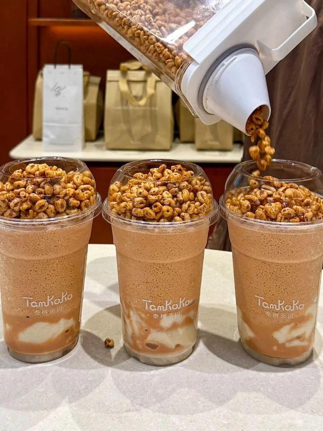 向茶饮圈泰式奶茶“杀”回来了不朽情缘手机