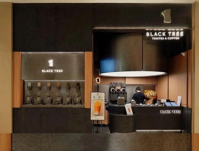 向茶饮圈泰式奶茶“杀”回来了不朽情缘手机网站异域风持续卷(图4)