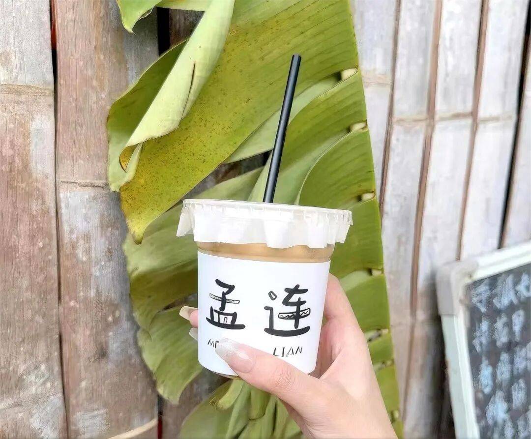 咖啡10杯有7杯是精品!不朽情缘平台云南小城产(图13) 咖啡10杯有7杯是精品!不朽情缘平台云南小城产(图13)