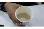 肥咖啡”被查！同款产品却仍在销售不朽情缘