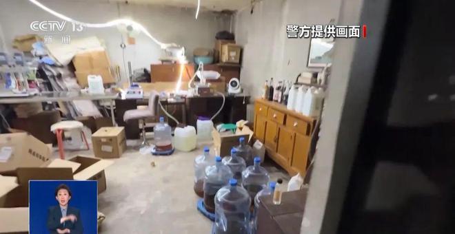 糖浆满是霉斑……打假冒牌咖啡不朽情缘登录入口豆子挨着旱厕(图2)