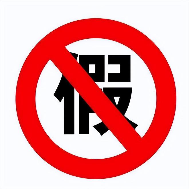 喝！央视曝光：挨着厕所满是霉斑MG不朽情缘太恶心！很多人天天(图9)