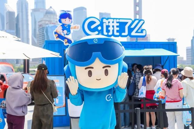 间普陀这家企业请喝150万杯咖啡！不朽情缘mg网址“五五购物节”期(图2)