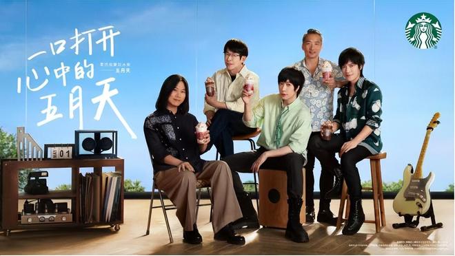 星巴克选择了一条不喧哗的路不朽情缘游戏手机版在中国(图2)