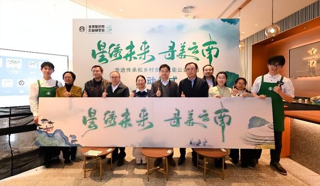 星巴克选择了一条不喧哗的路不朽情缘游戏手机版在中国