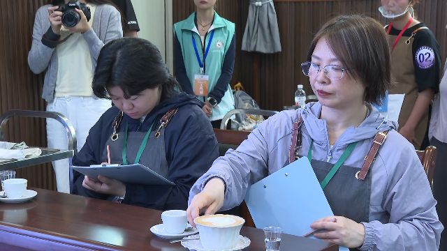 ”大理这场技能大赛“啡”常精彩！不朽情缘首页咖啡界的“华山论剑(图2)