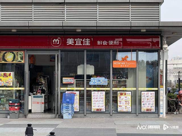 咖啡破万家 品控问题受关注mg不朽情缘游戏网站挪瓦(图5)